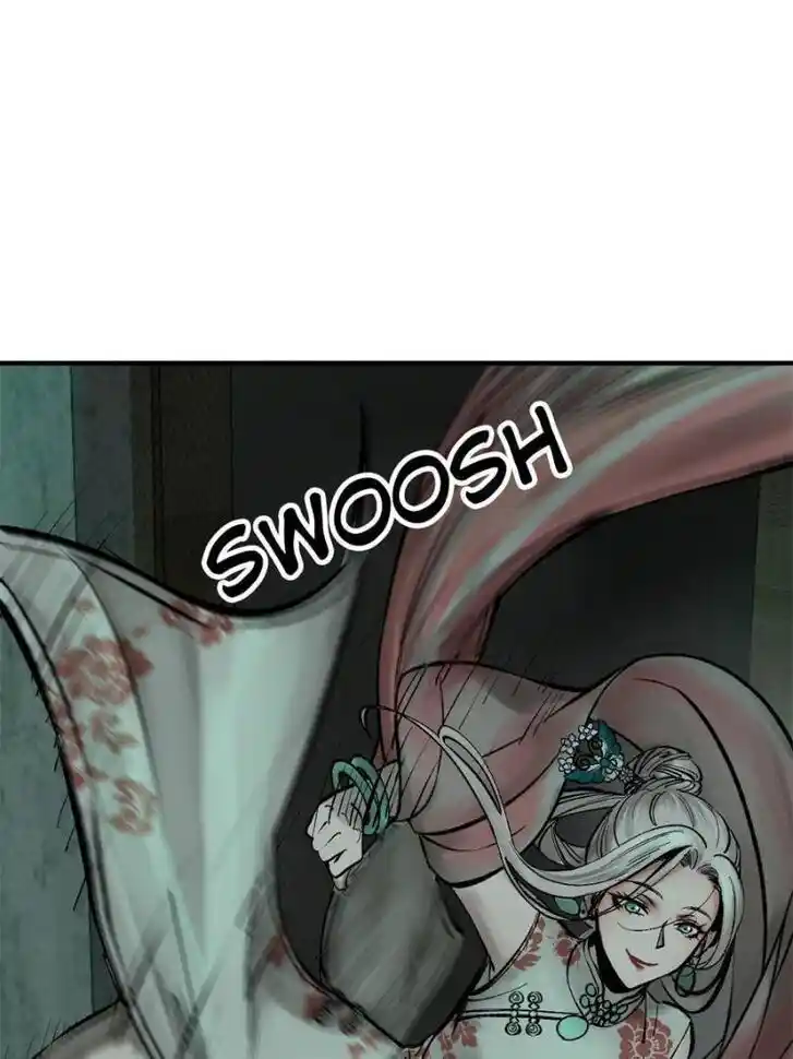 Another beginning with the Guhuo bird Ch.109