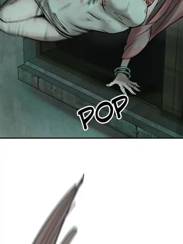 Another beginning with the Guhuo bird Ch.109