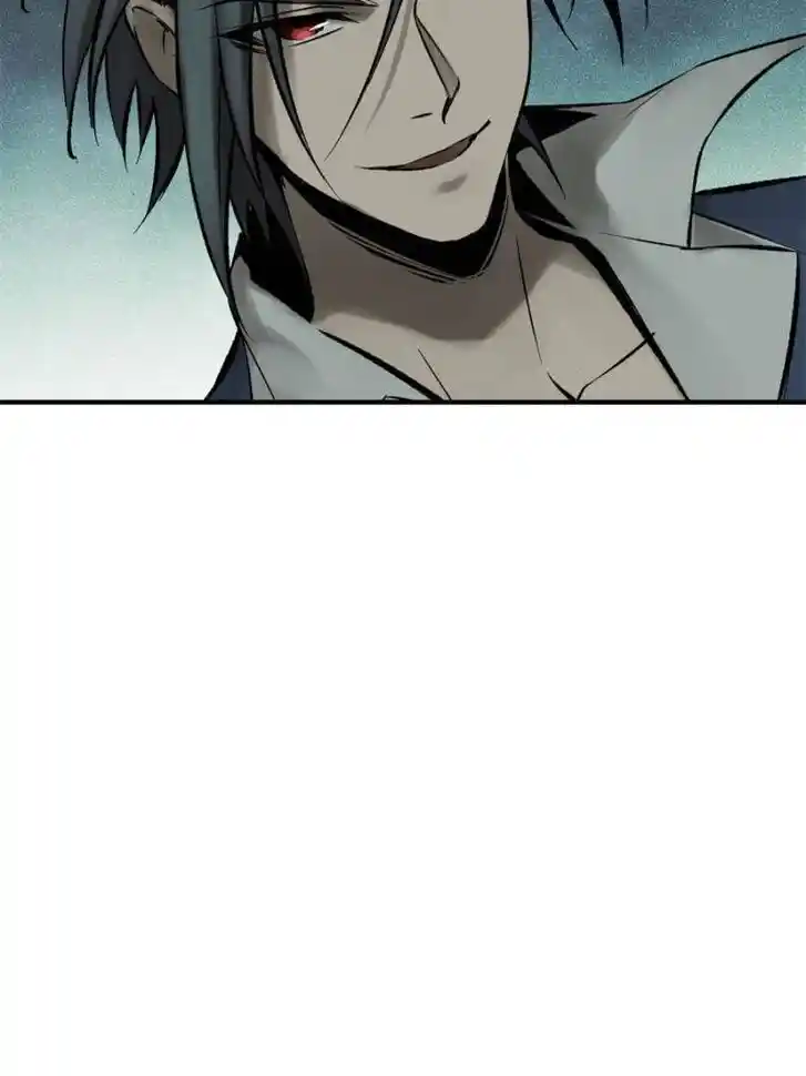 Another beginning with the Guhuo bird Ch.109