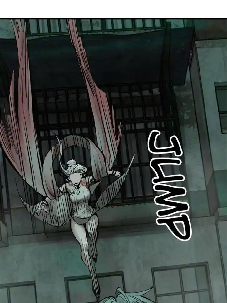 Another beginning with the Guhuo bird Ch.109