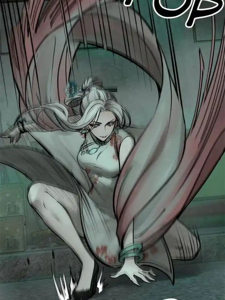 Another beginning with the Guhuo bird Ch.109