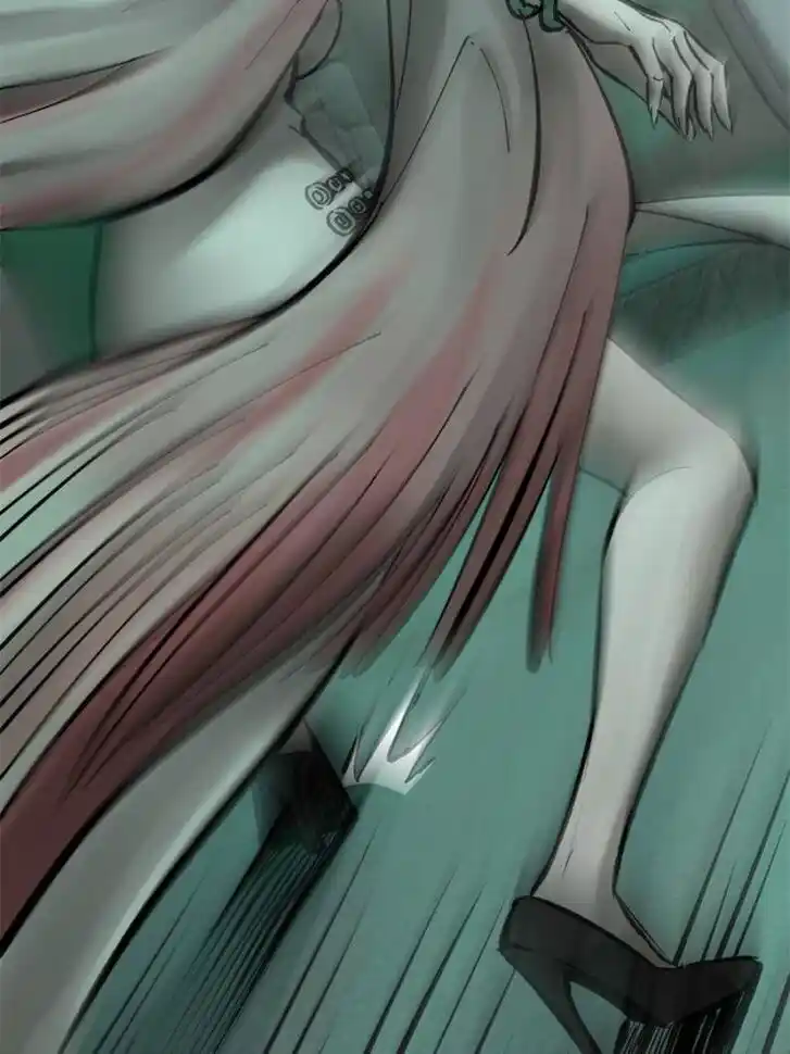 Another beginning with the Guhuo bird Ch.109