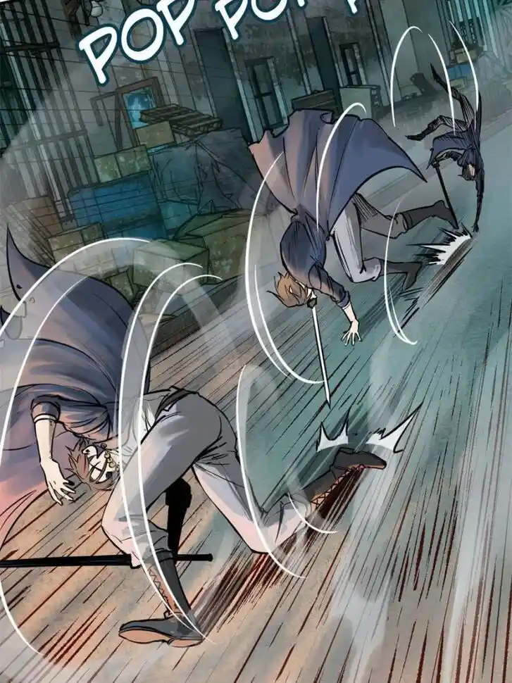 Another beginning with the Guhuo bird Ch.110