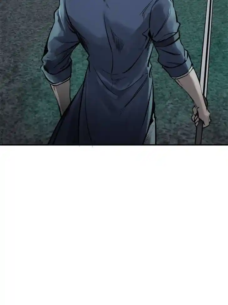 Another beginning with the Guhuo bird Ch.110