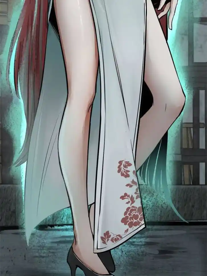 Another beginning with the Guhuo bird Ch.110