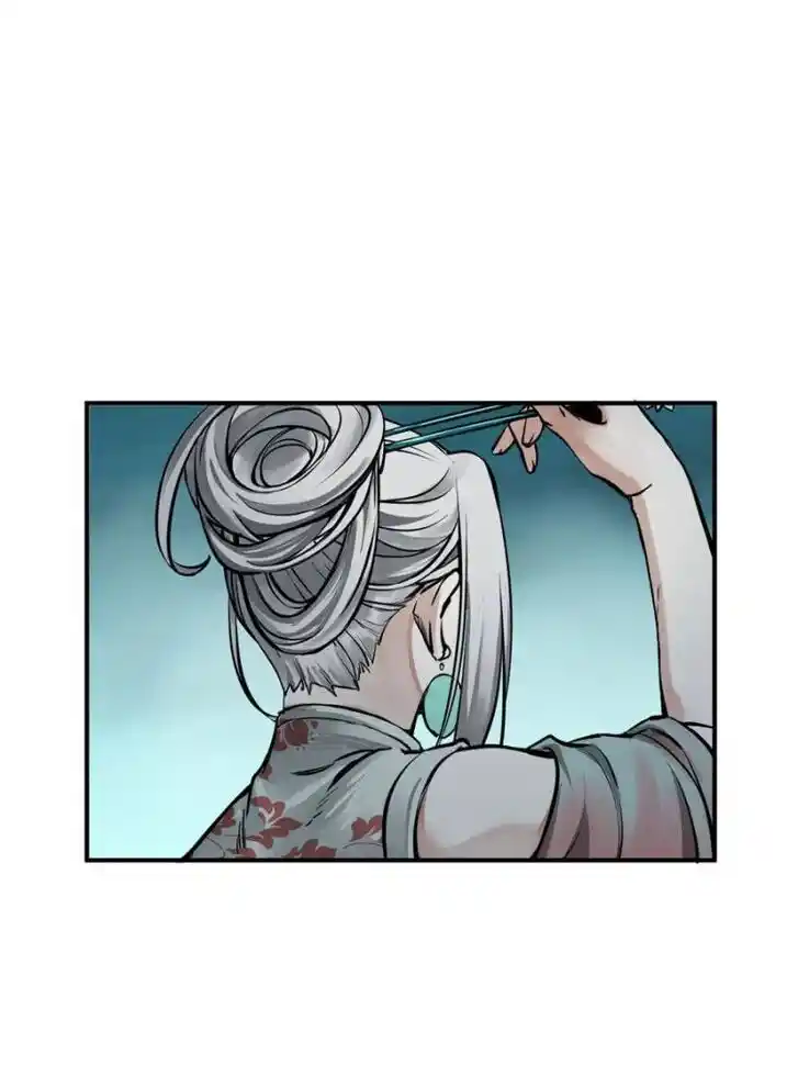 Another beginning with the Guhuo bird Ch.110