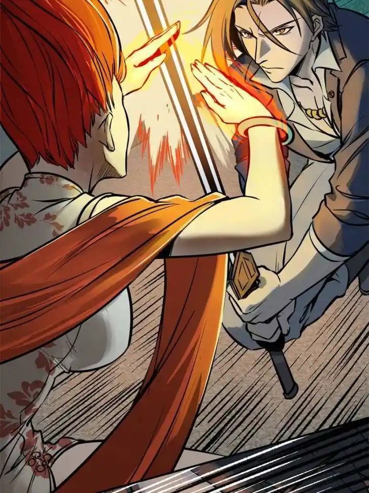 Another beginning with the Guhuo bird Ch.110