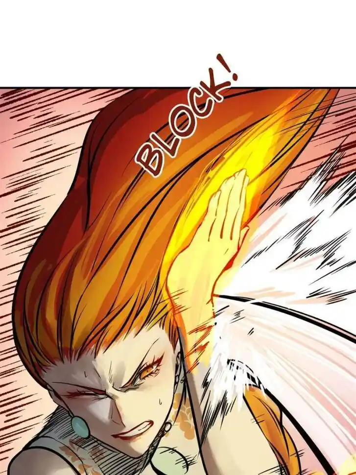 Another beginning with the Guhuo bird Ch.110