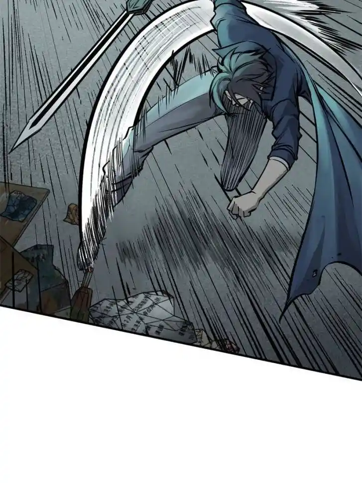 Another beginning with the Guhuo bird Ch.110