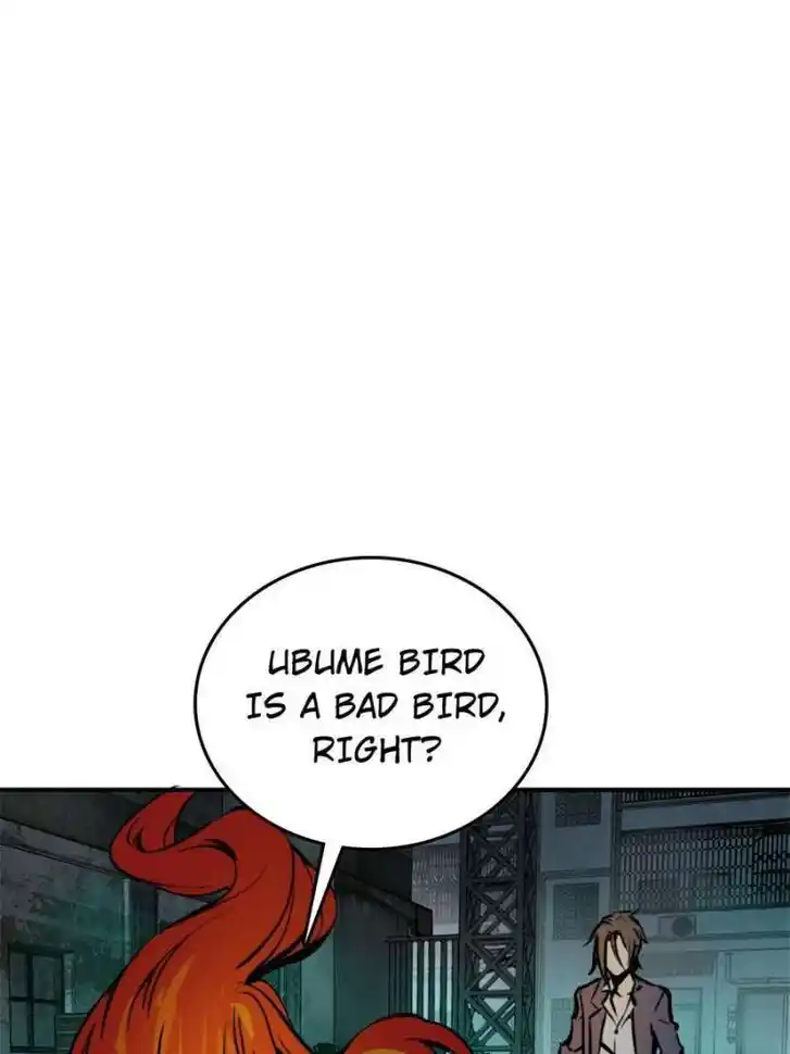 Another beginning with the Guhuo bird Ch.110