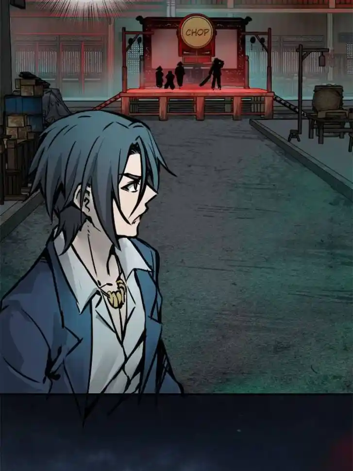 Another beginning with the Guhuo bird Ch.110