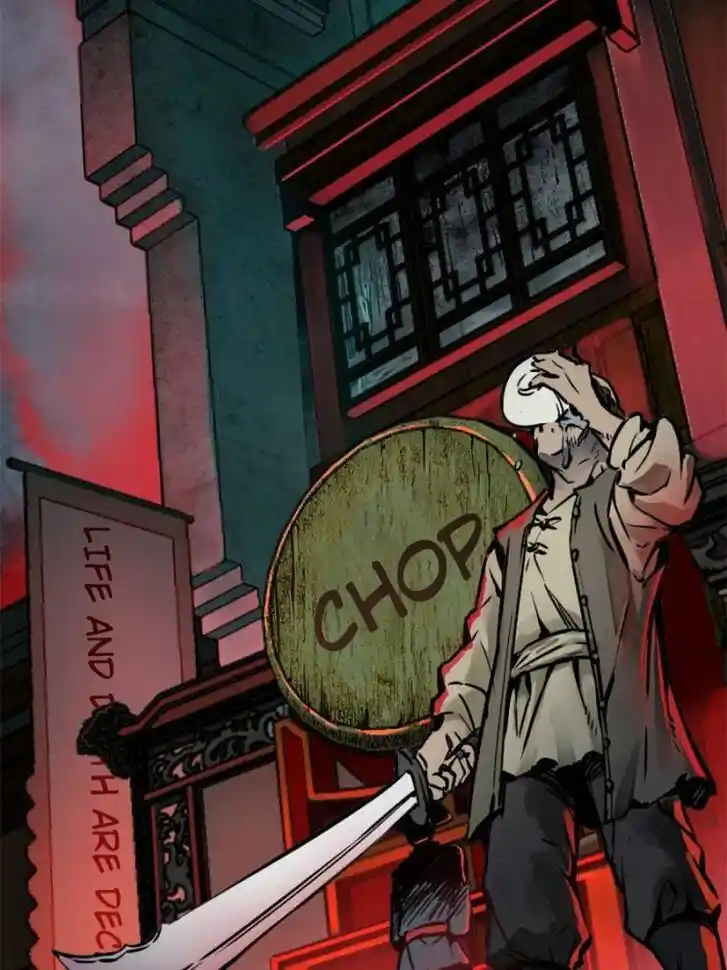 Another beginning with the Guhuo bird Ch.110