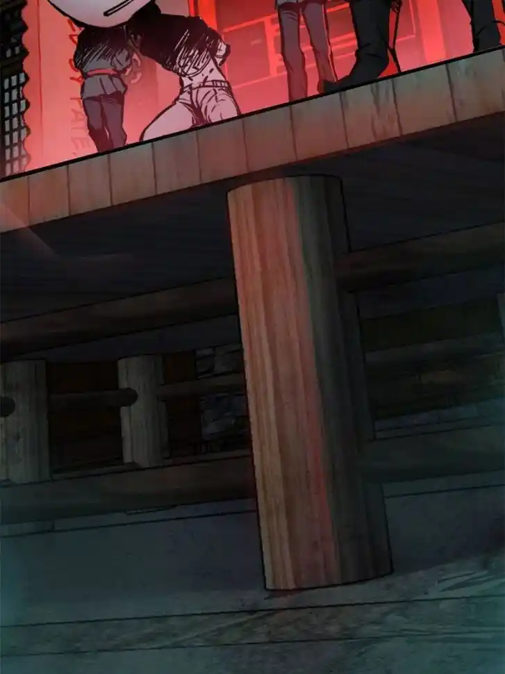 Another beginning with the Guhuo bird Ch.110