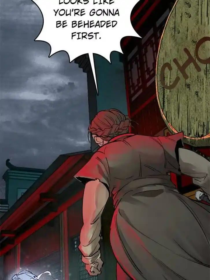 Another beginning with the Guhuo bird Ch.110