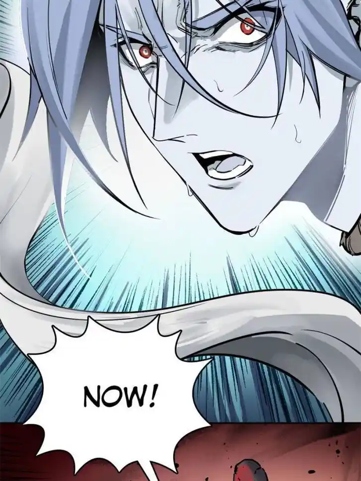 Another beginning with the Guhuo bird Ch.110