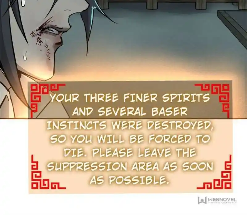 Another beginning with the Guhuo bird Ch.110