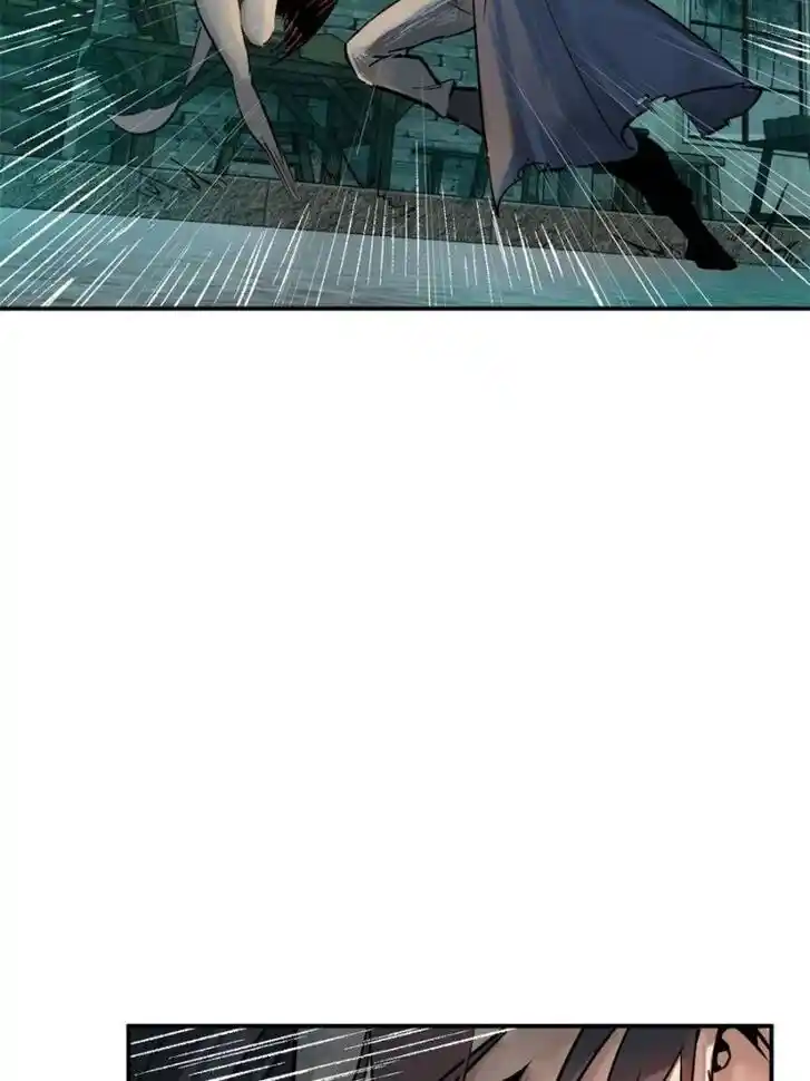 Another beginning with the Guhuo bird Ch.110