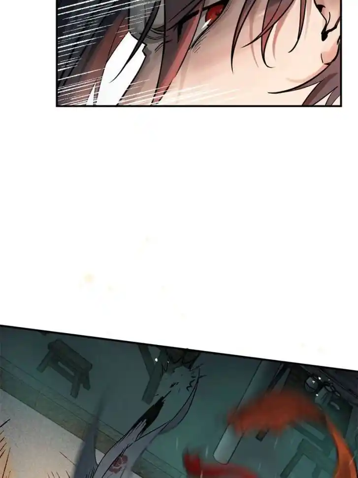 Another beginning with the Guhuo bird Ch.110