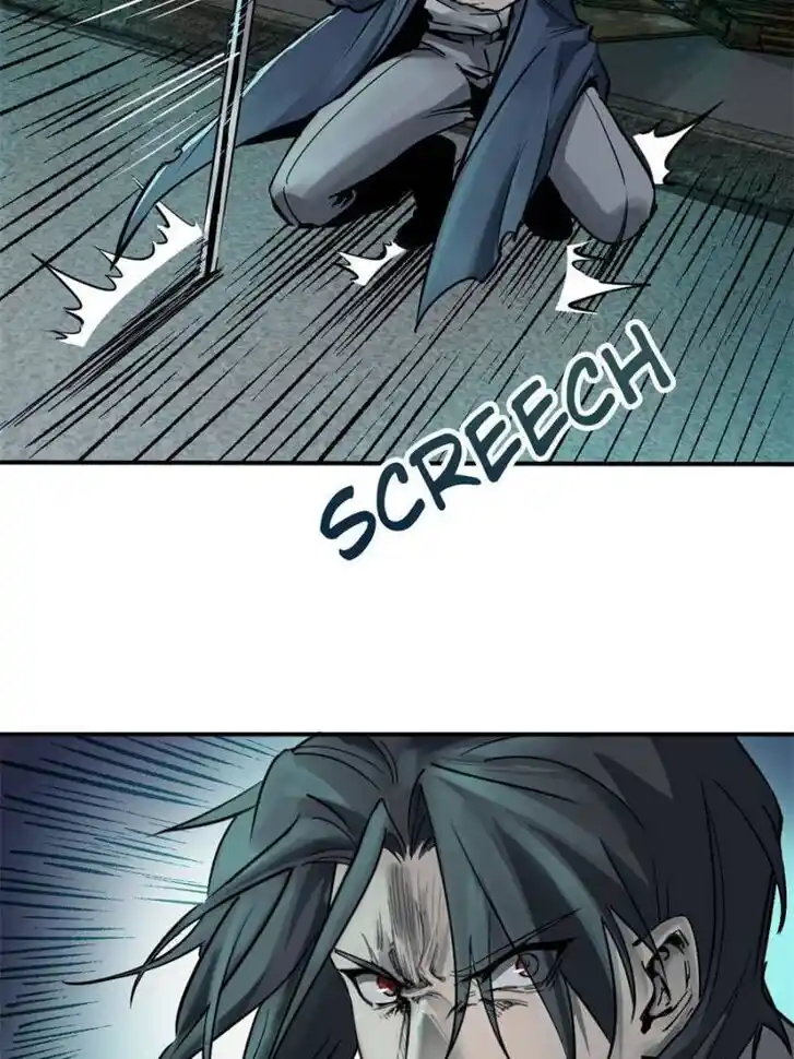 Another beginning with the Guhuo bird Ch.110