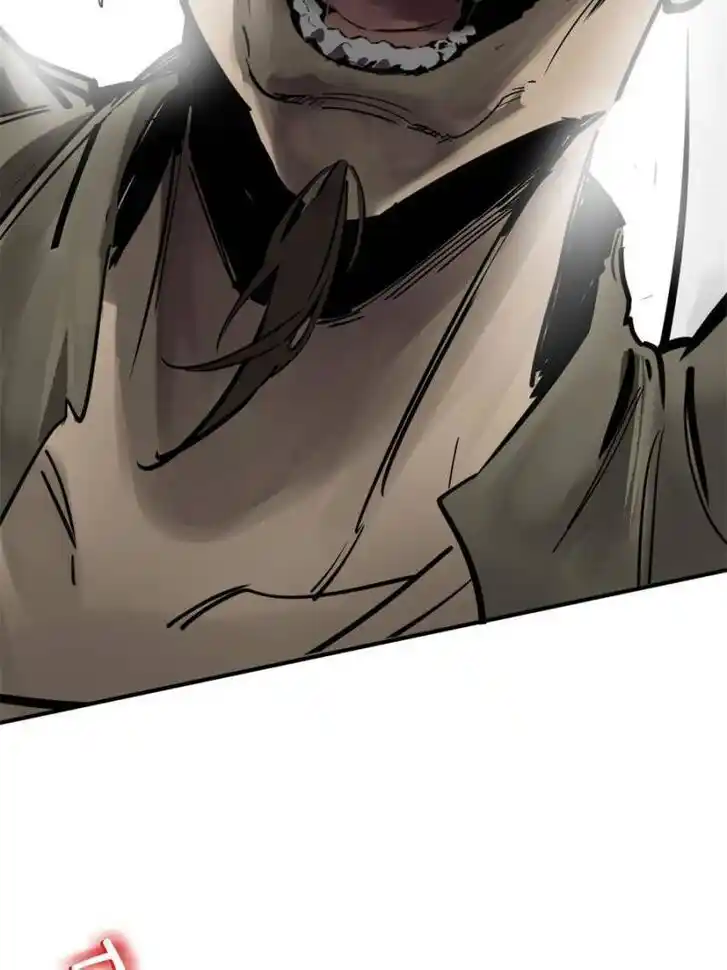 Another beginning with the Guhuo bird Ch.110