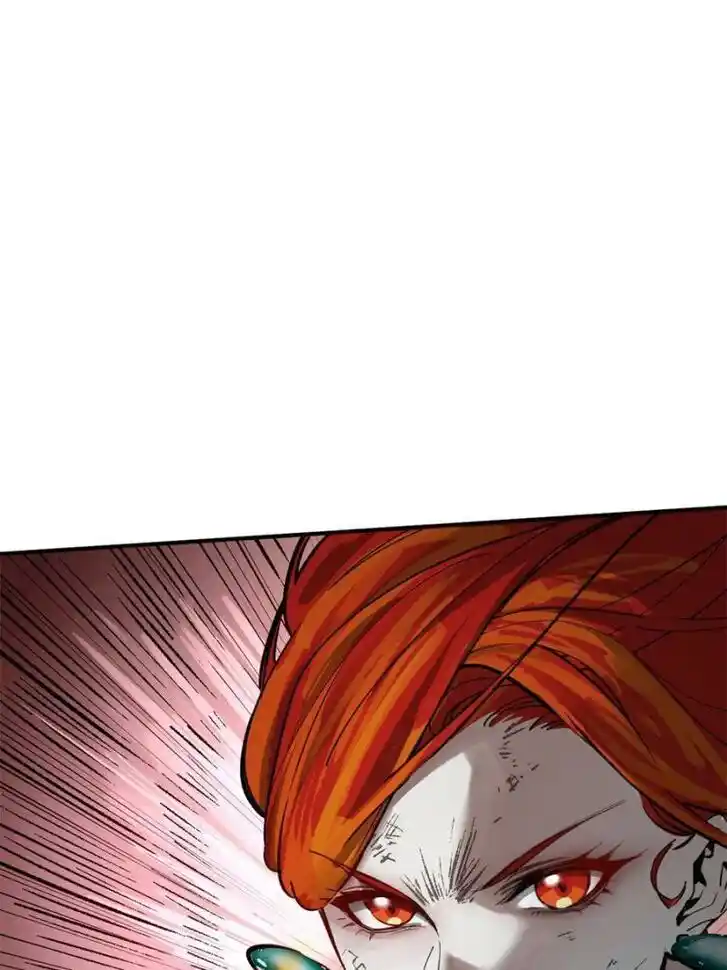 Another beginning with the Guhuo bird Ch.110