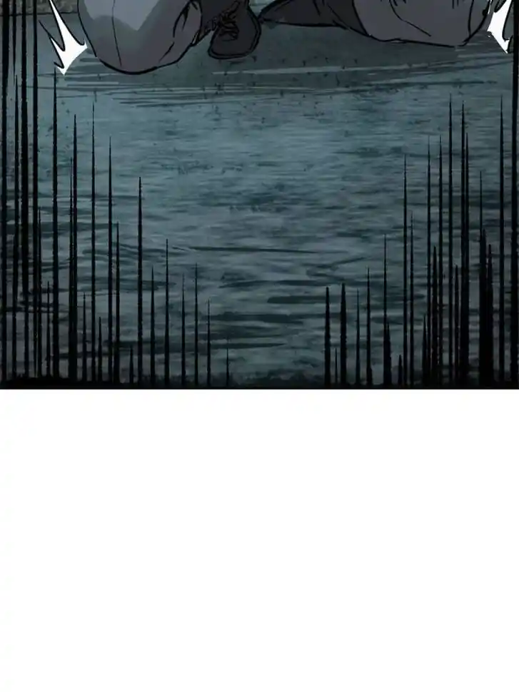 Another beginning with the Guhuo bird Ch.110