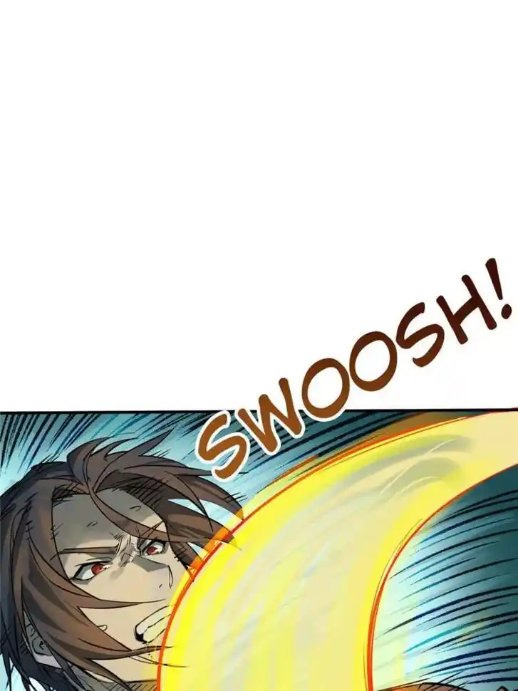 Another beginning with the Guhuo bird Ch.111