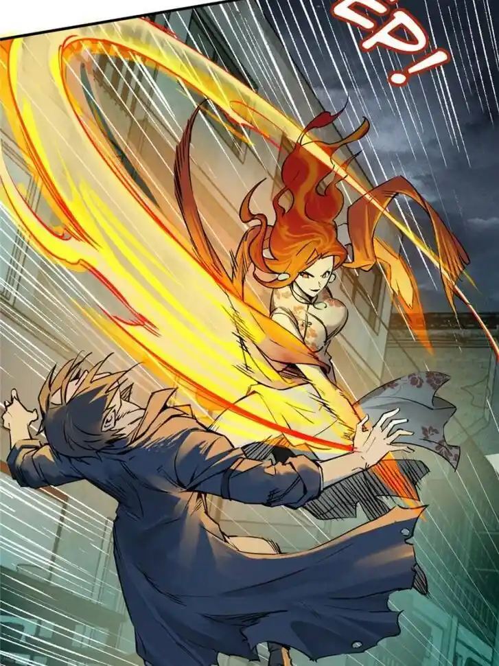 Another beginning with the Guhuo bird Ch.111