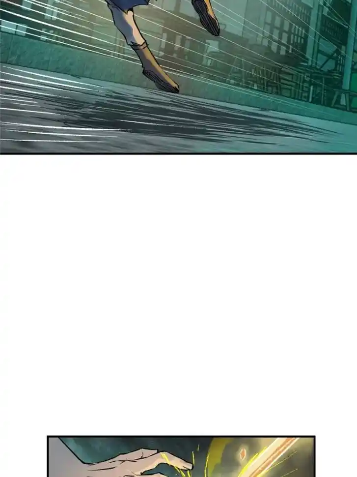 Another beginning with the Guhuo bird Ch.111