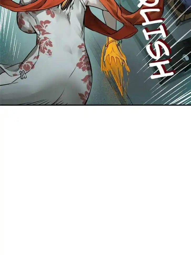 Another beginning with the Guhuo bird Ch.111