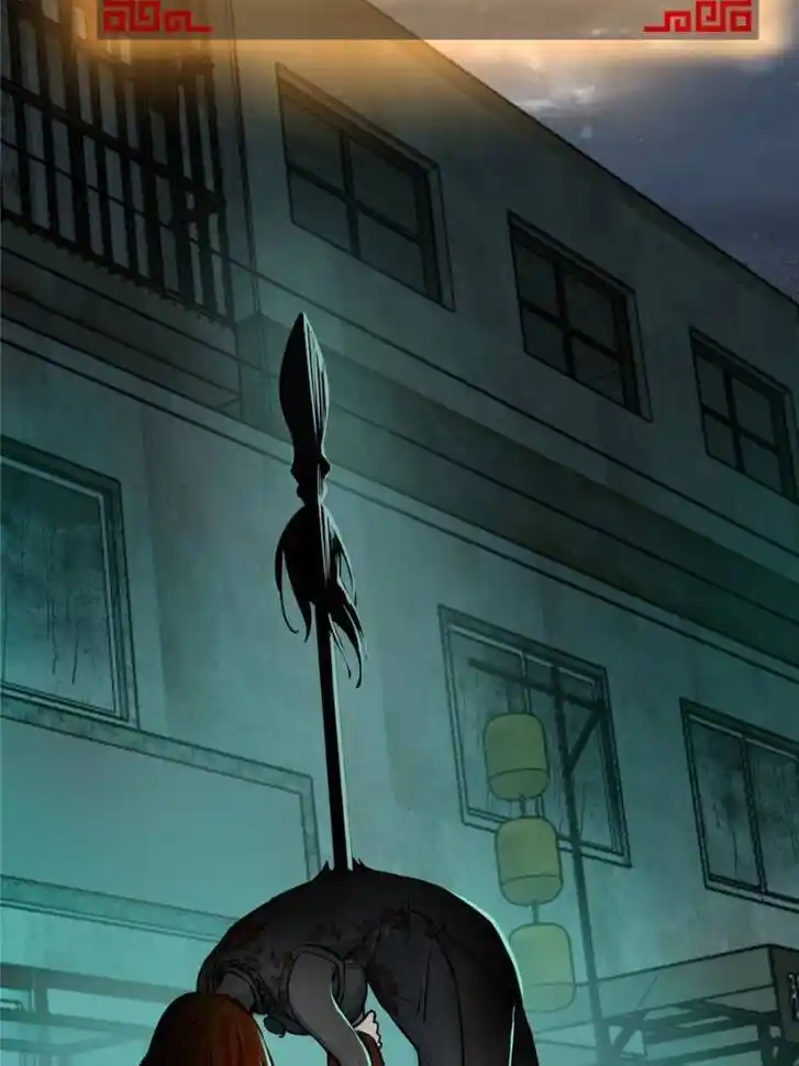 Another beginning with the Guhuo bird Ch.111