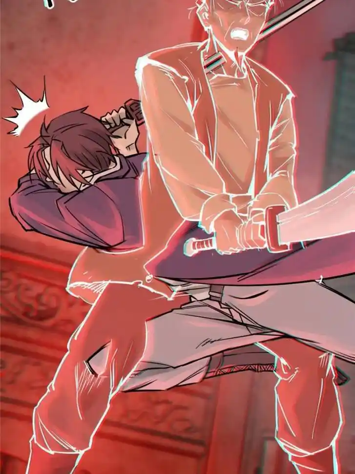 Another beginning with the Guhuo bird Ch.111