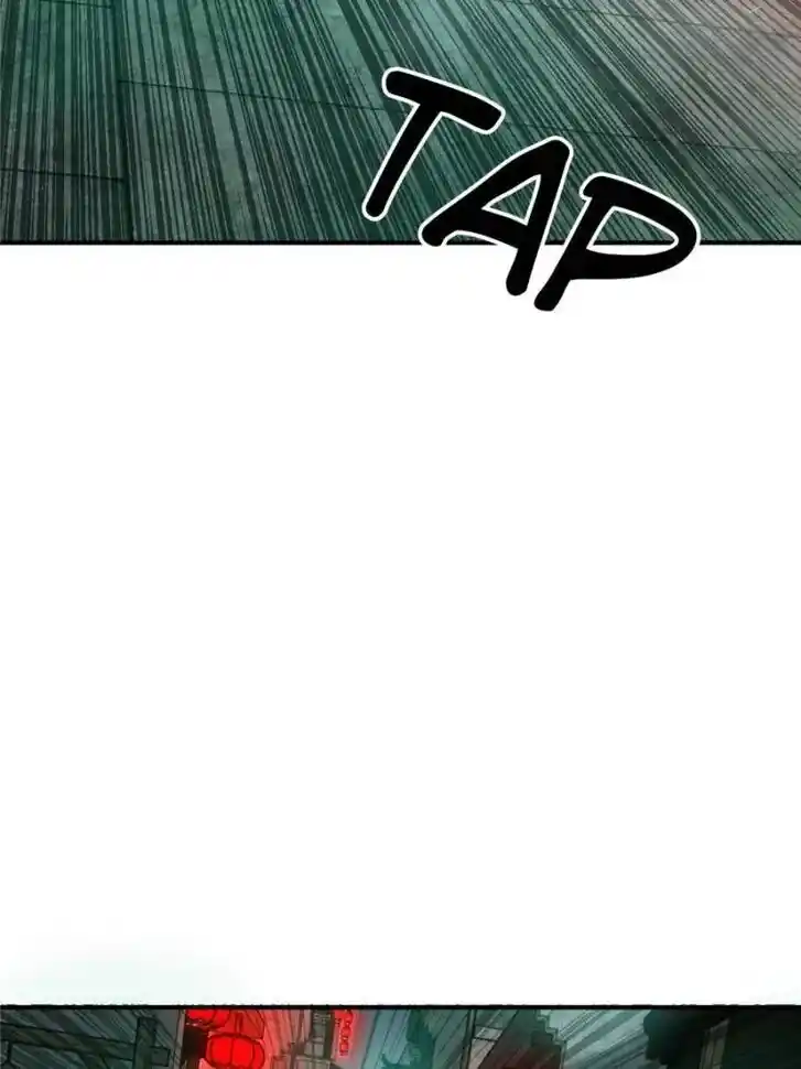 Another beginning with the Guhuo bird Ch.111