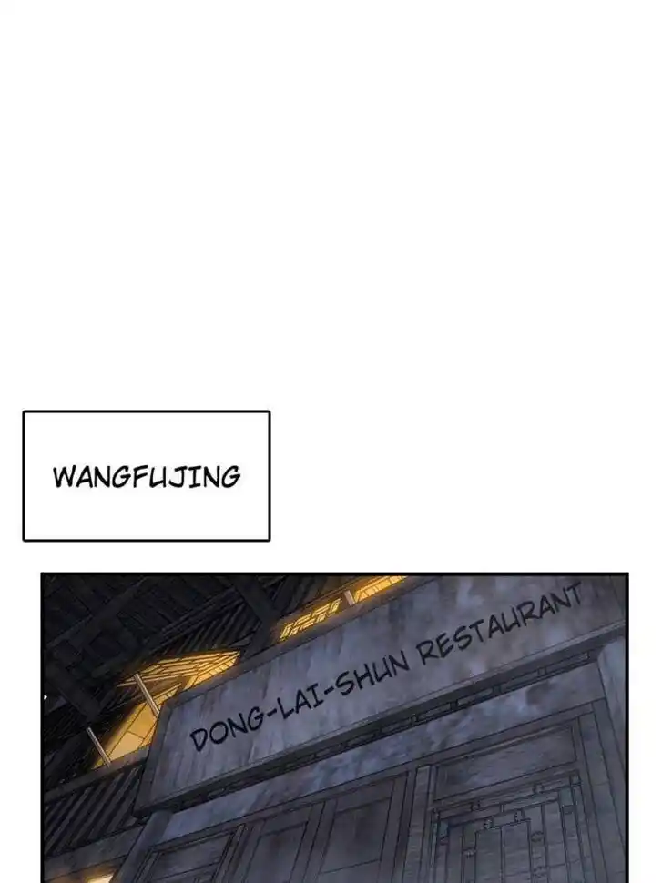 Another beginning with the Guhuo bird Ch.111