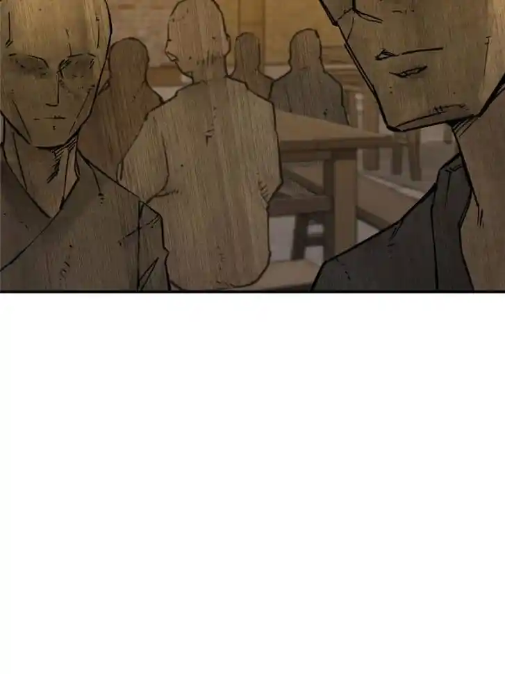 Another beginning with the Guhuo bird Ch.111