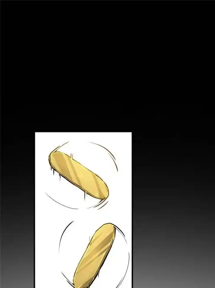 Another beginning with the Guhuo bird Ch.111