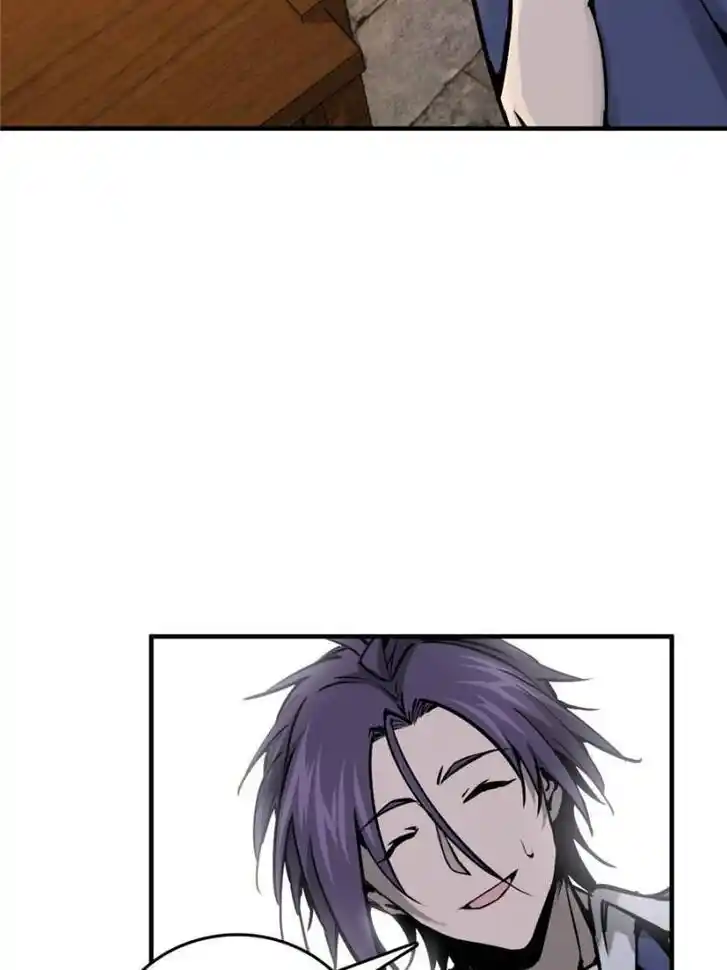 Another beginning with the Guhuo bird Ch.111