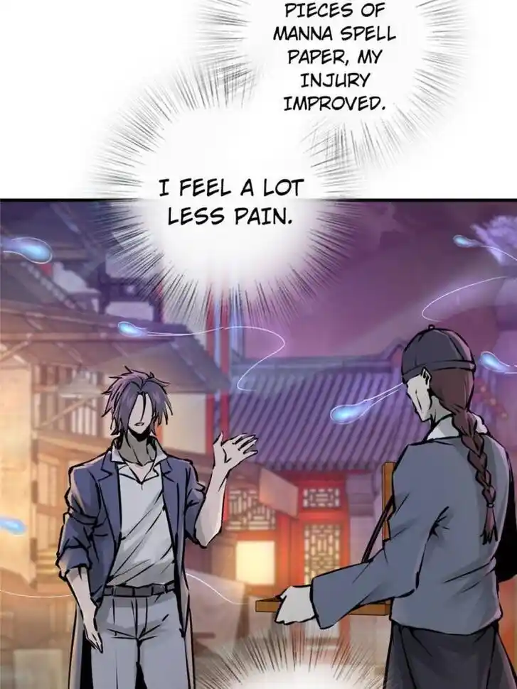 Another beginning with the Guhuo bird Ch.111