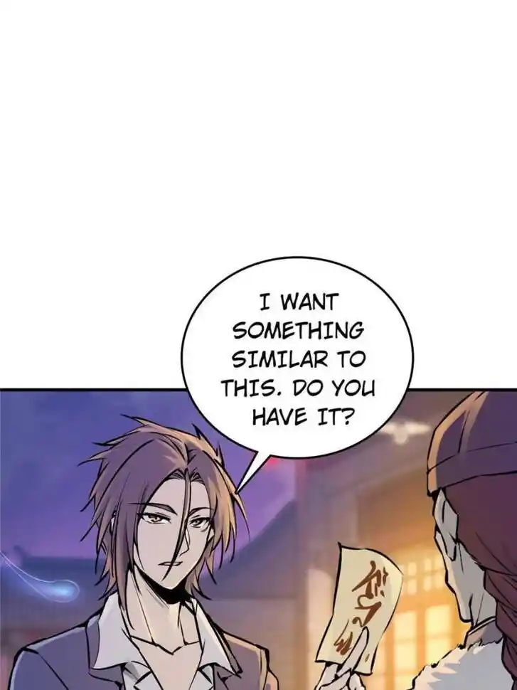 Another beginning with the Guhuo bird Ch.111