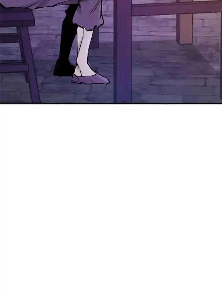 Another beginning with the Guhuo bird Ch.111