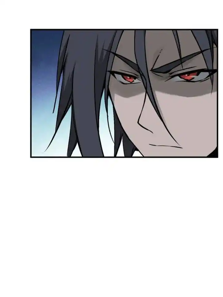 Another beginning with the Guhuo bird Ch.111