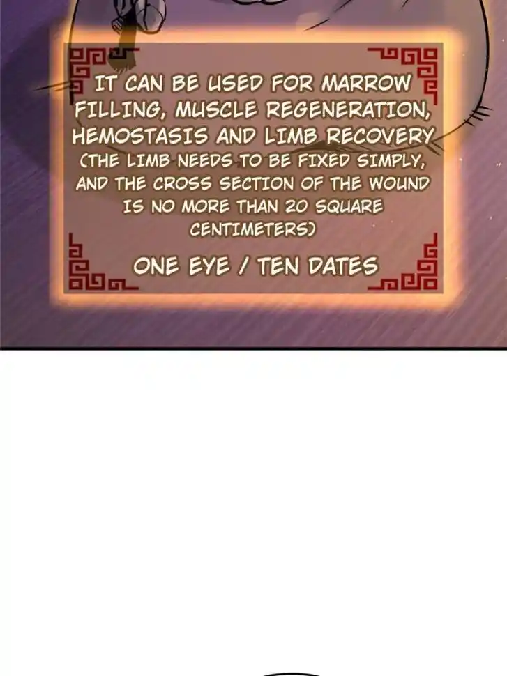 Another beginning with the Guhuo bird Ch.111