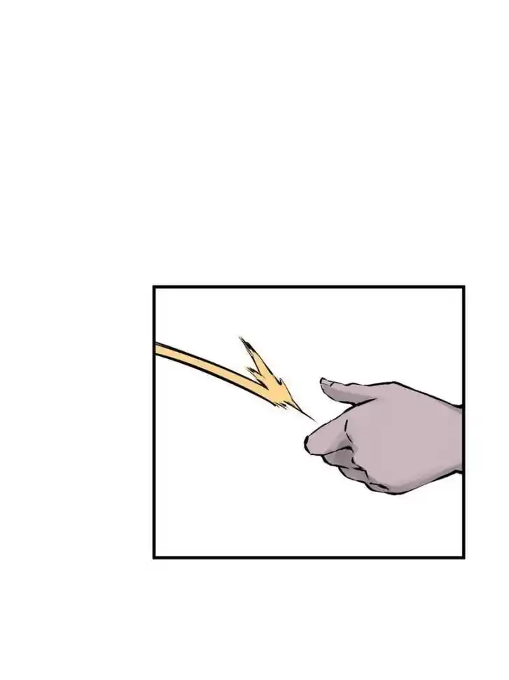 Another beginning with the Guhuo bird Ch.111