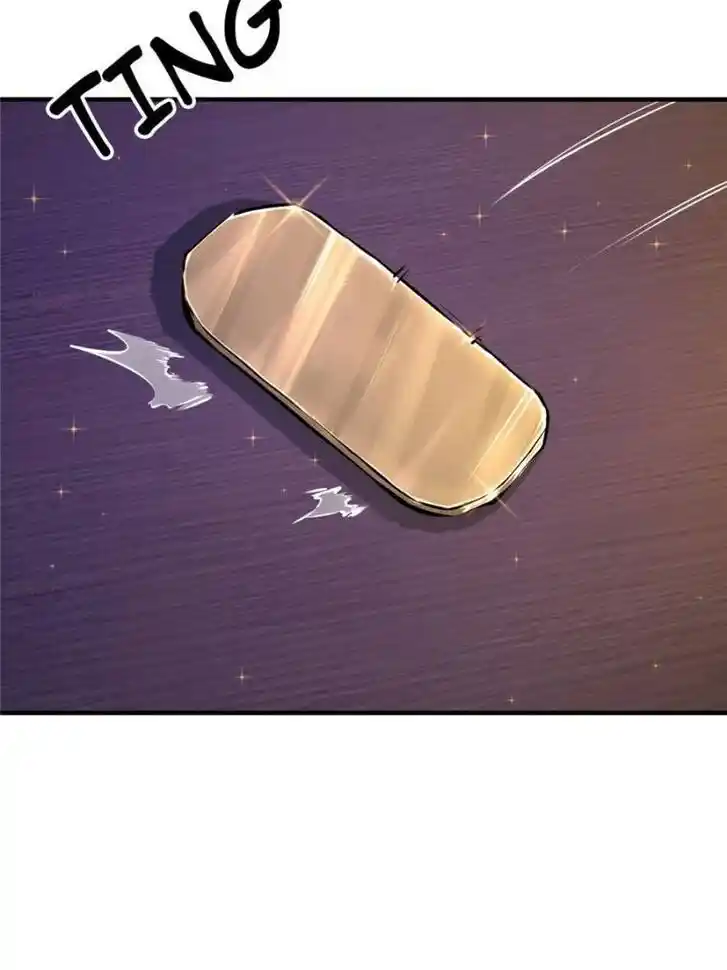 Another beginning with the Guhuo bird Ch.111