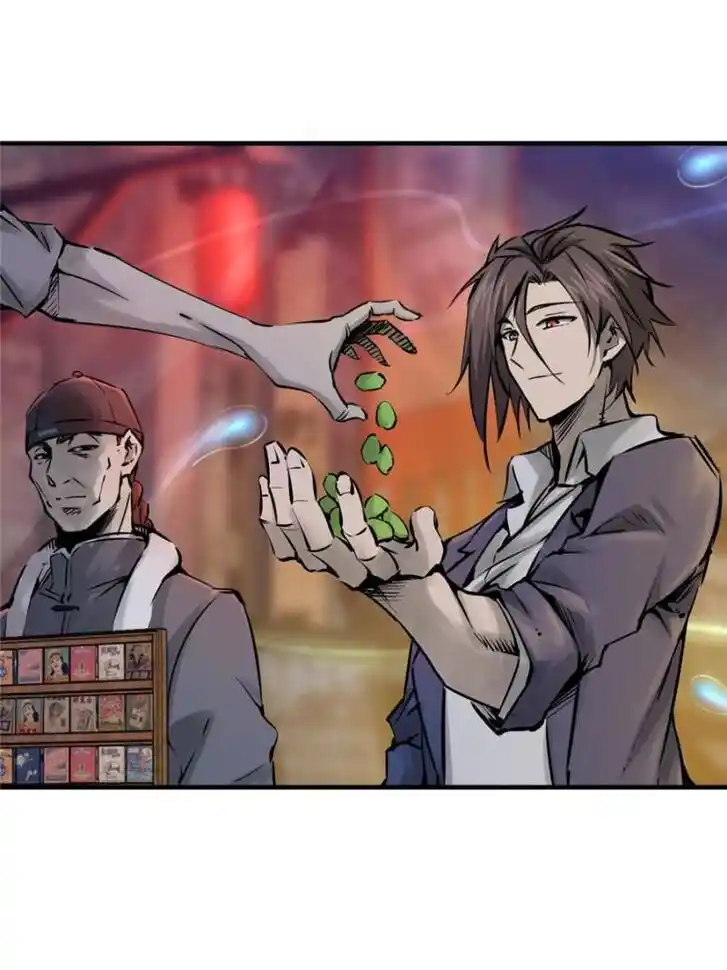 Another beginning with the Guhuo bird Ch.111