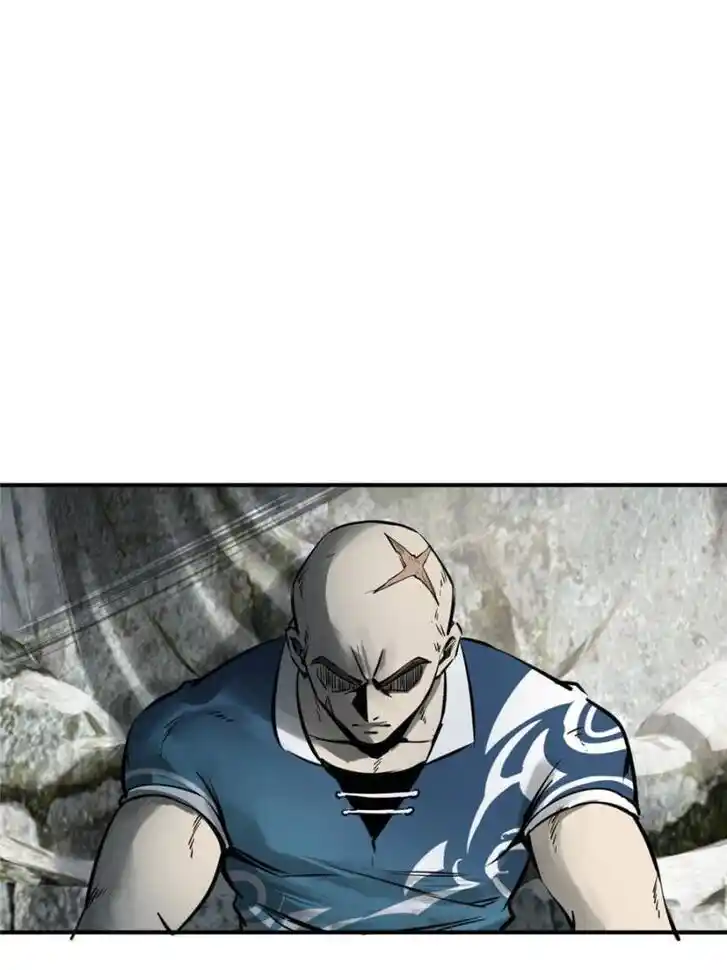 Another beginning with the Guhuo bird Ch.112