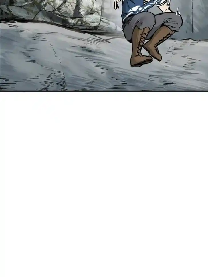 Another beginning with the Guhuo bird Ch.112