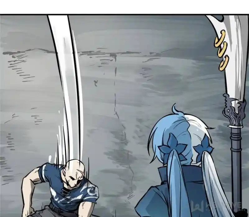 Another beginning with the Guhuo bird Ch.112