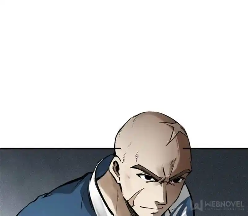 Another beginning with the Guhuo bird Ch.112