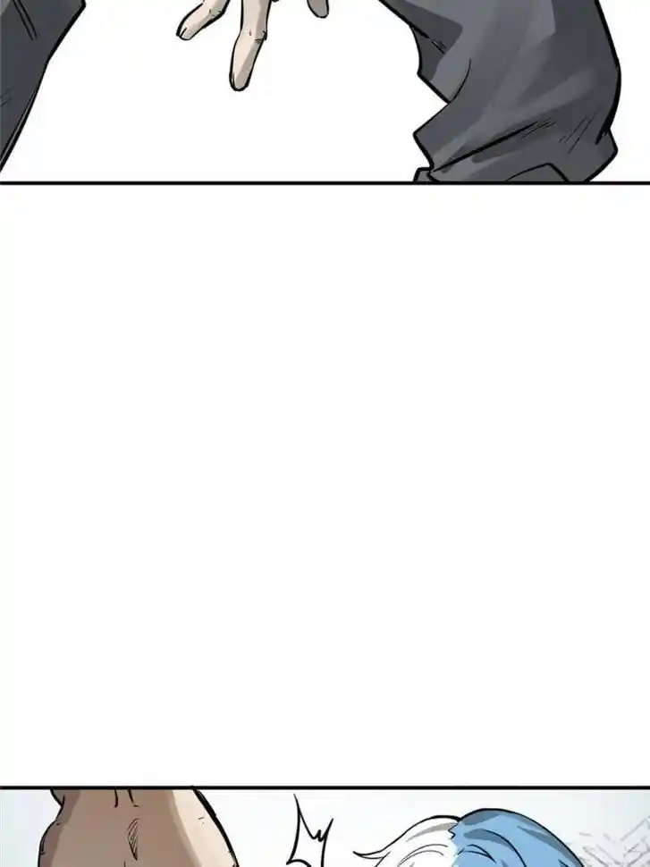 Another beginning with the Guhuo bird Ch.112